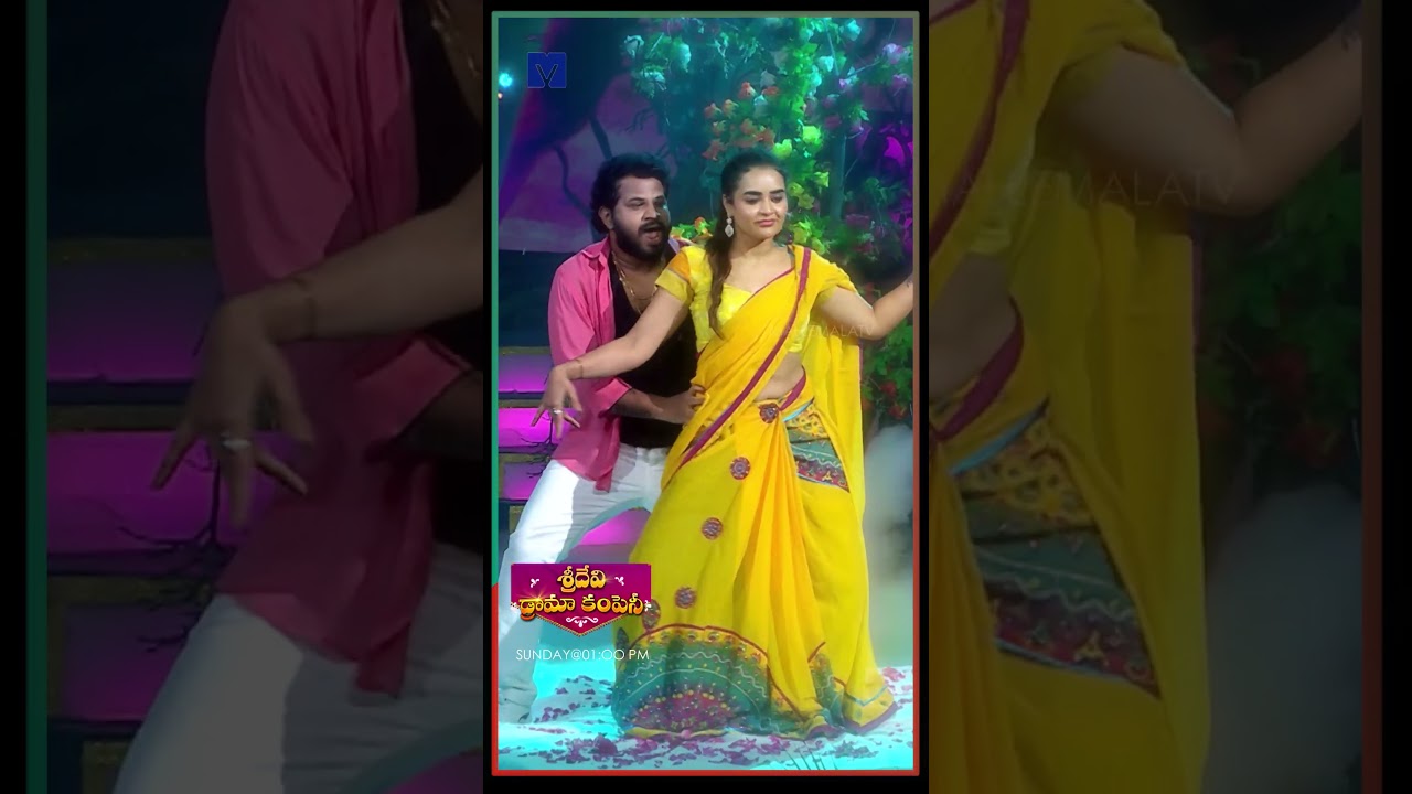 Hyper Aadi's Dance at Sridevi Drama, July 28 🎶