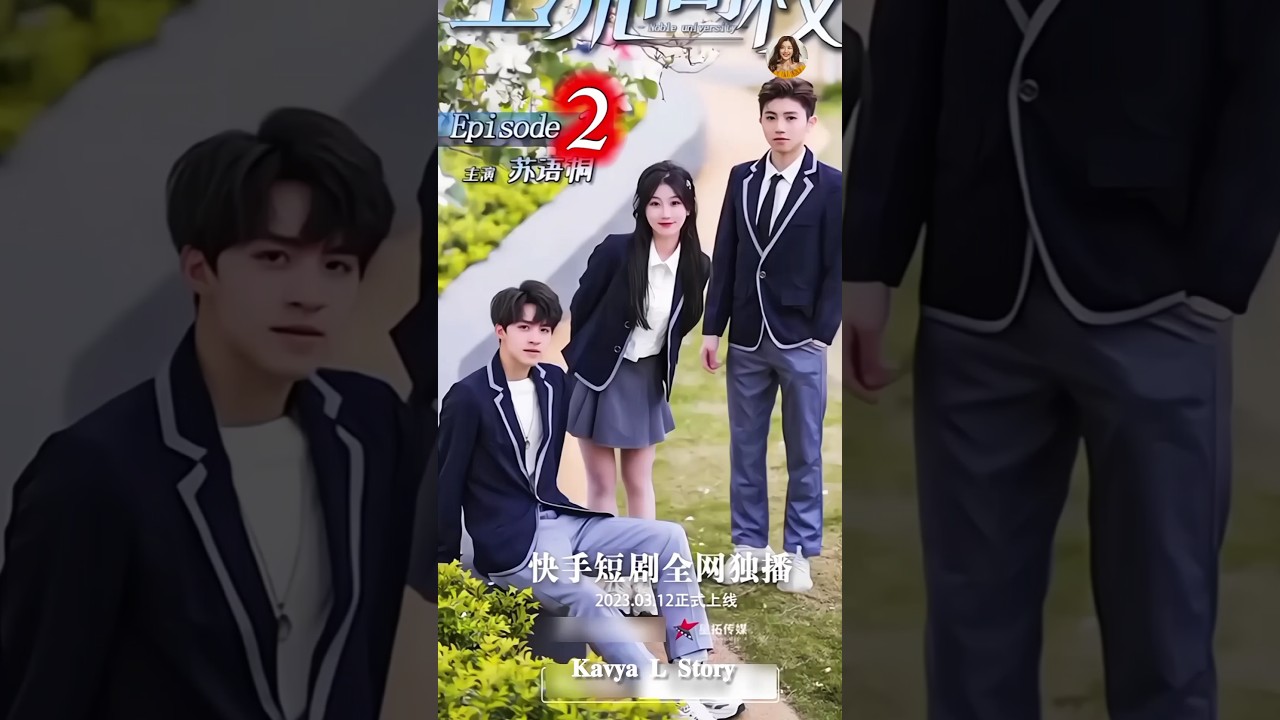 Jini aur prince  cute love story 🥰 #bts #shorts #love #tiktok #ckdrama