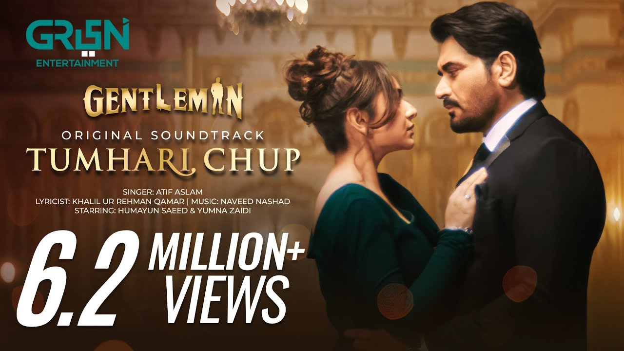 Gentleman OST | Tumhari Chup | Atif Aslam 🎶