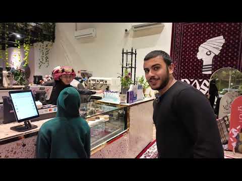 فلوق يوم التاسيس السعودي !🇸🇦😍