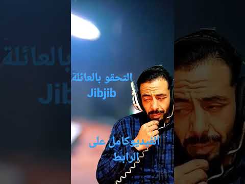 Klay - 3in Chamet | عين الشامت (Clip Officiel) #reaction#shortsvideo