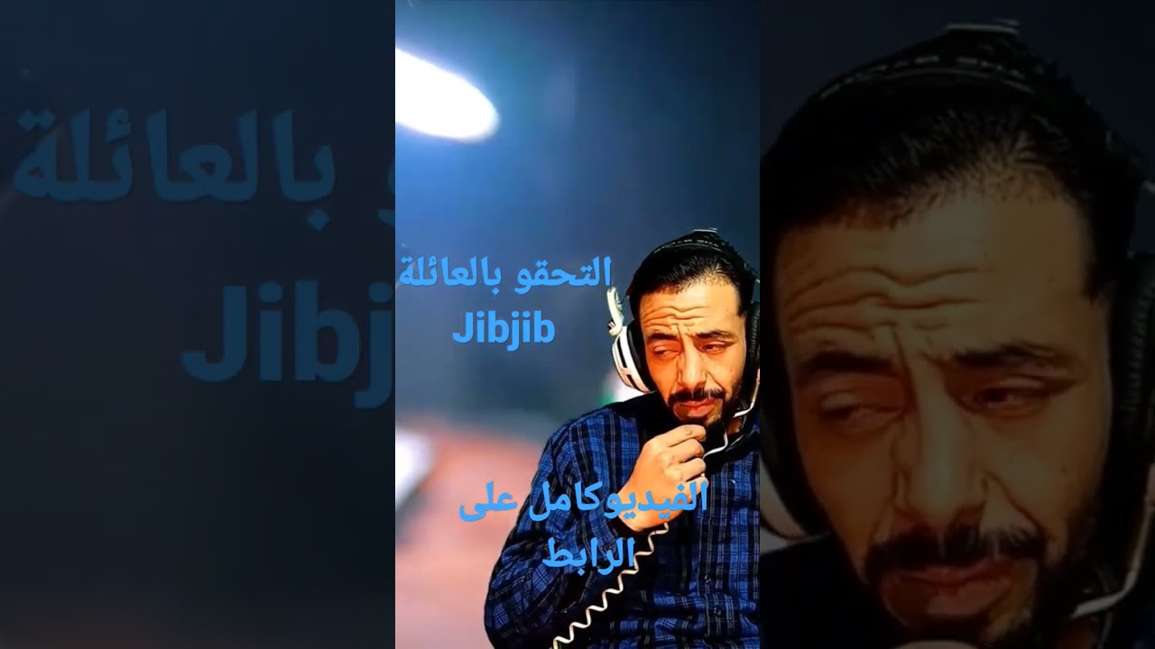 Klay - 3in Chamet | عين الشامت (Official Reaction) 🎥