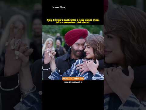 Ajay Devgn's back with a new dance step, and let's remember old steps!
