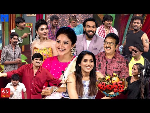 Jabardasth Latest Promo - 17th & 18th October 2025 - Fri & Sat @9:30 PM | Etv Telugu
