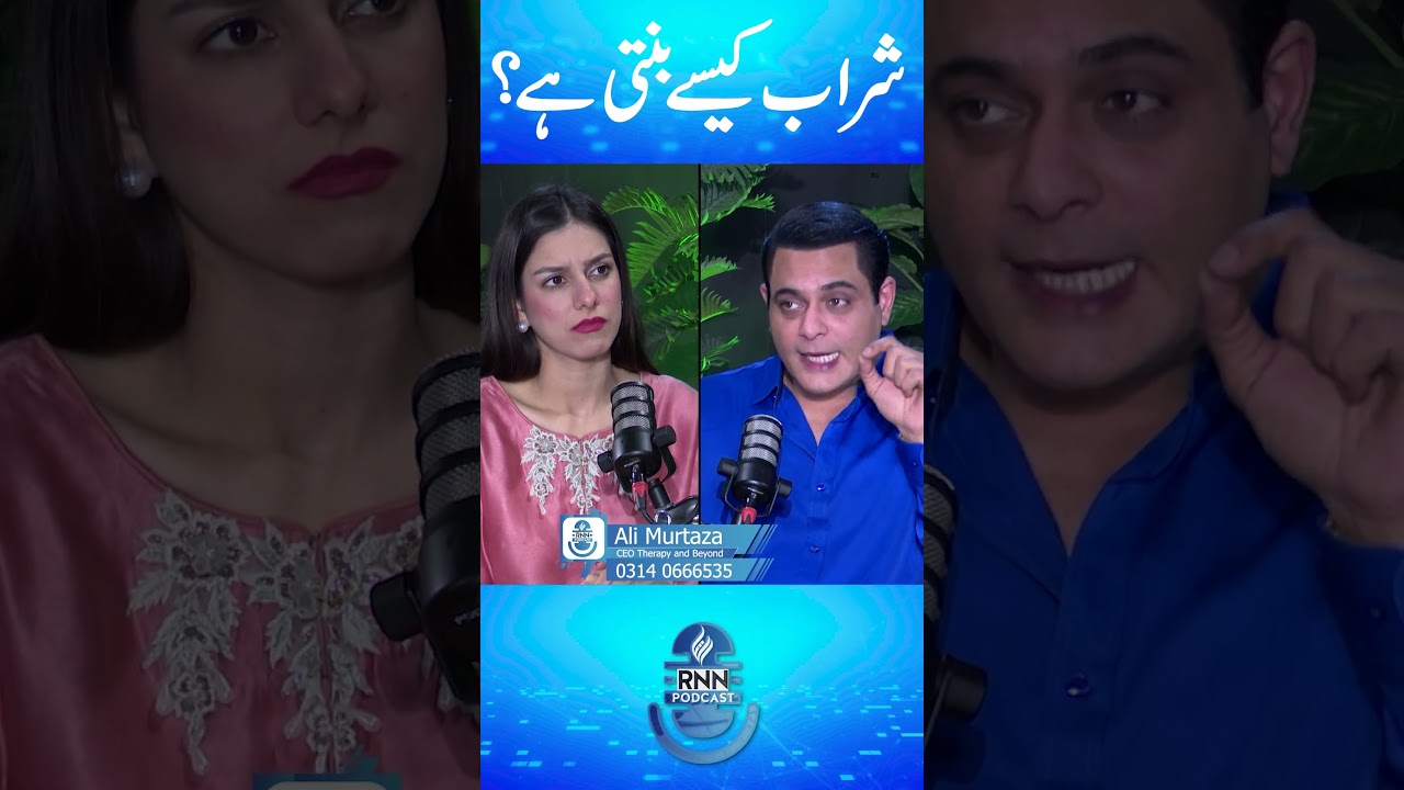 How Addiction Is Wrecking Our Youth 🚨