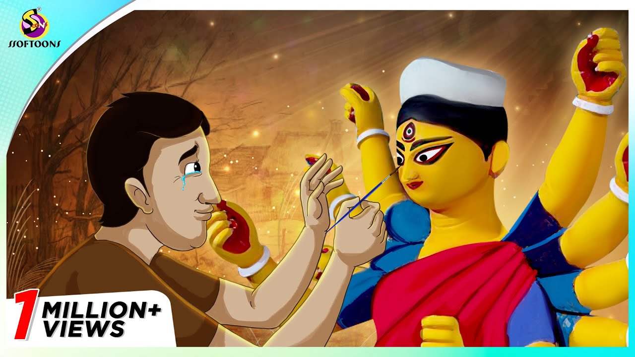 Noyoner Attosuddhi: New Bangla Cartoon 2023 đ¨