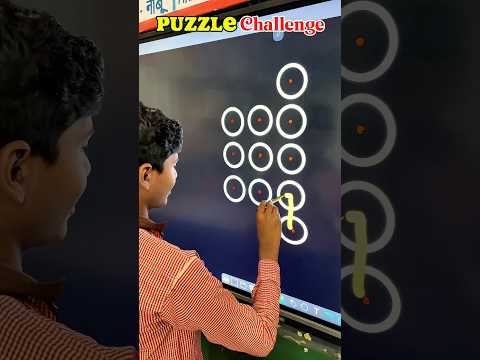 Puzzle Mania: Brain Teaser Challenge I UPS Karira #shorts #ytshorts #youtubeshorts #puzzle #puzzles