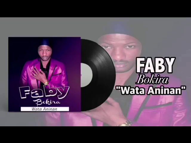 Wata Aninan: A Brief Overview