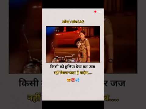 Thimiru Pudichavan: Action & Drama