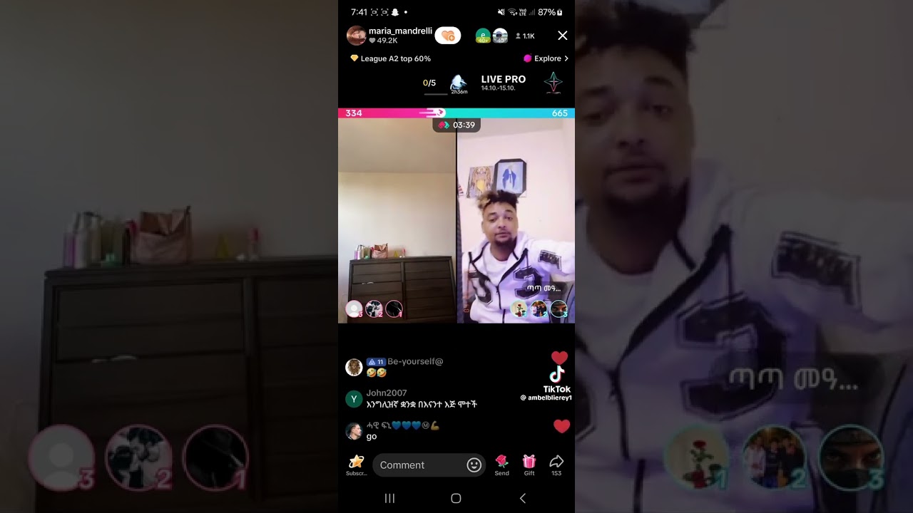 ጣጣ ማዓንዱ ምስ ማርያ 😂