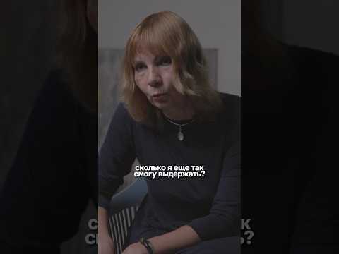 Психолог МЧС: когда хочется уволиться