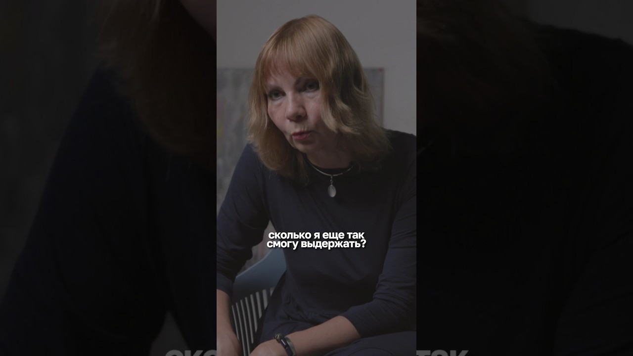 Психолог МЧС: советы, что делать, если хочется уволиться 🚒