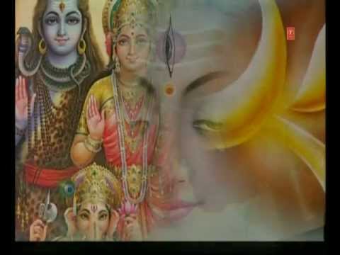 Om Jai Shiv Omkara Aarti by Anuradha Paudwal 🙏