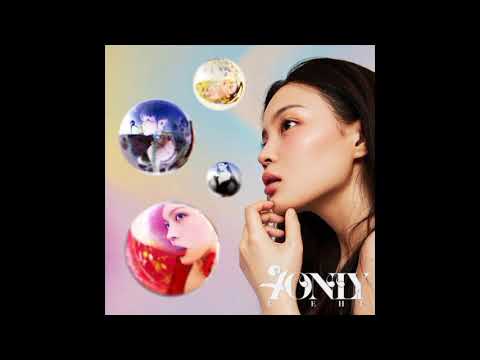 Lee Hi - ONLY Official Audio 🎶