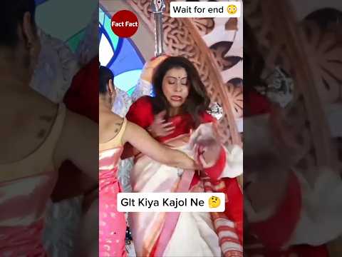 Kajol Devgan ne glt kiya - Bollywood Actress - Bollywood Facts - Fact In Hindi - Fact Fact