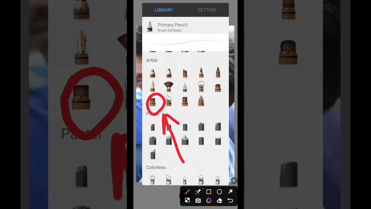 HD Face Smoothing in Autodesk Sketchbook ✨