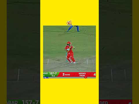 last over HBL PSL 9 Final