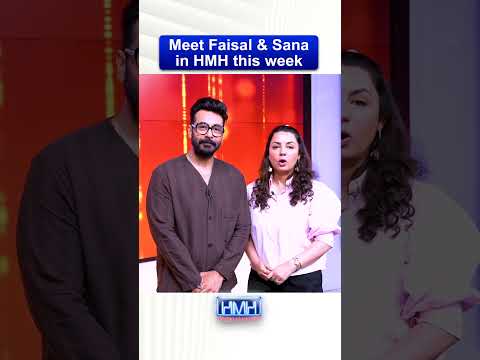 Faysal Quraishi & Sana Faysal | Hasna Mana Hai with Tabish Hashmi | Teaser | @geonews​