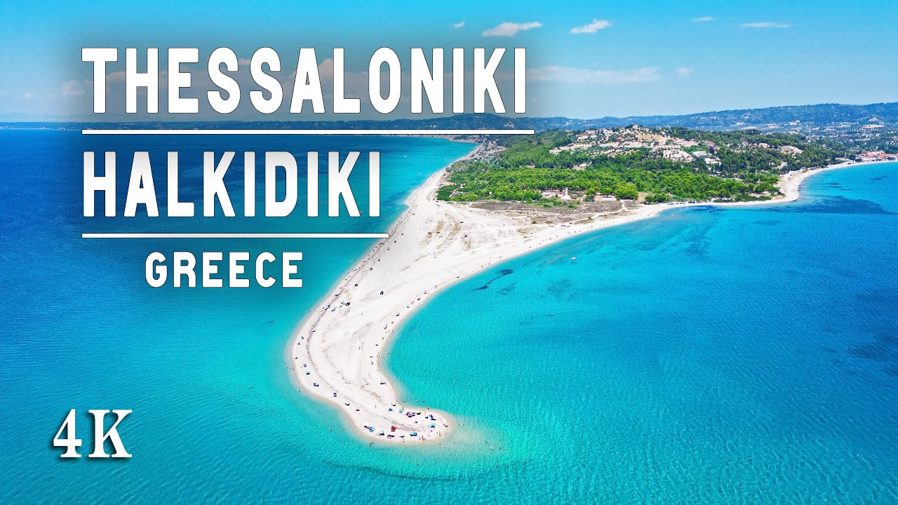 Greece 4K Drone Tour: Thessaloniki & Halkidiki 🇬🇷