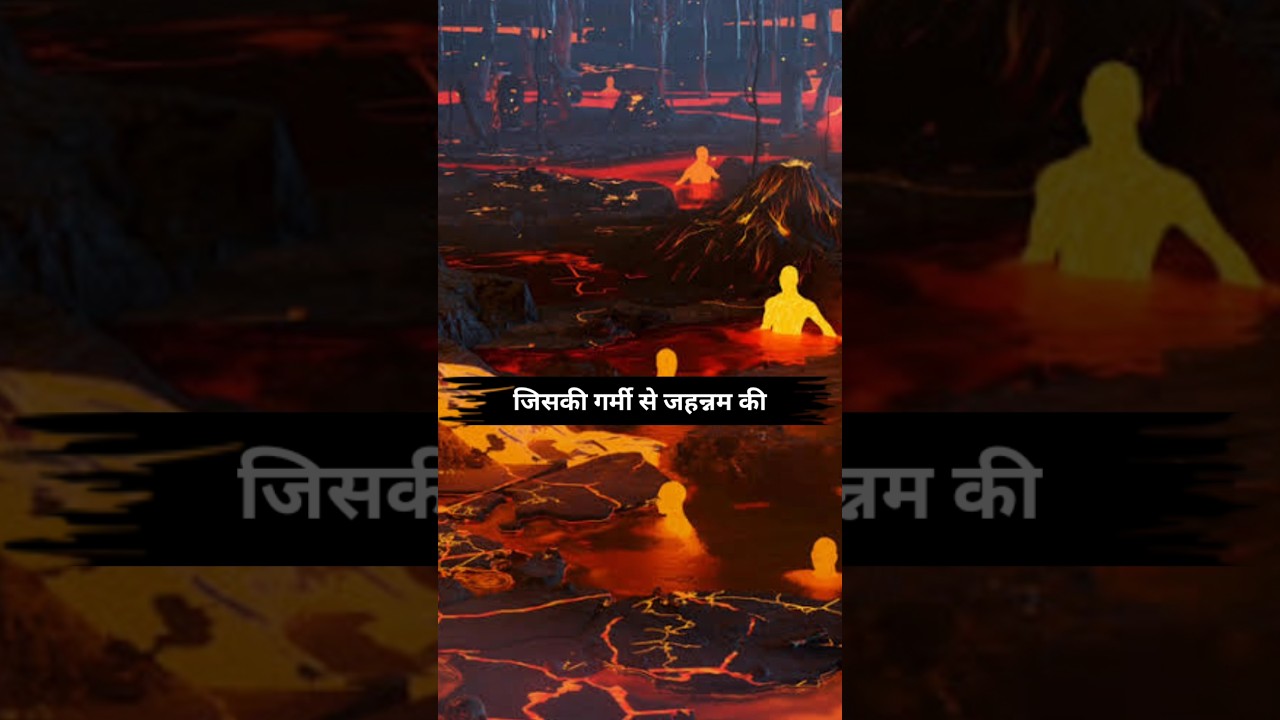 Maa baap ke nafarmani ka anjam 😭🔥 Islamic status imotional video #shorts #viral #trending