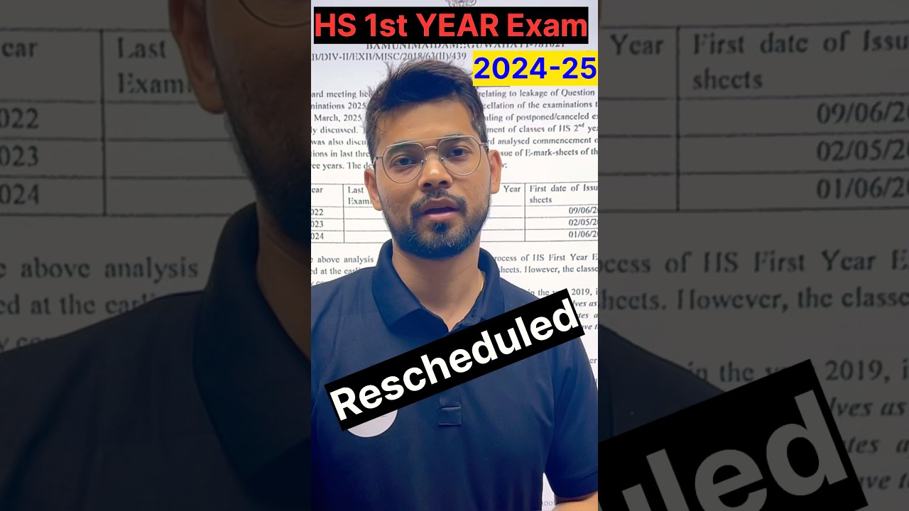 HS 1st Year Exam Update 2024-25 📚