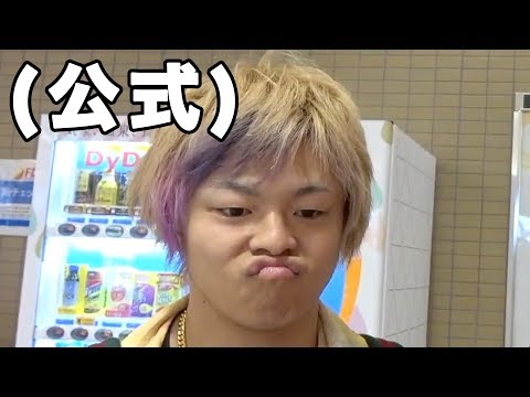 【マニア向け】転載動画でよくある｢〜集｣を僕たちも作りたい！