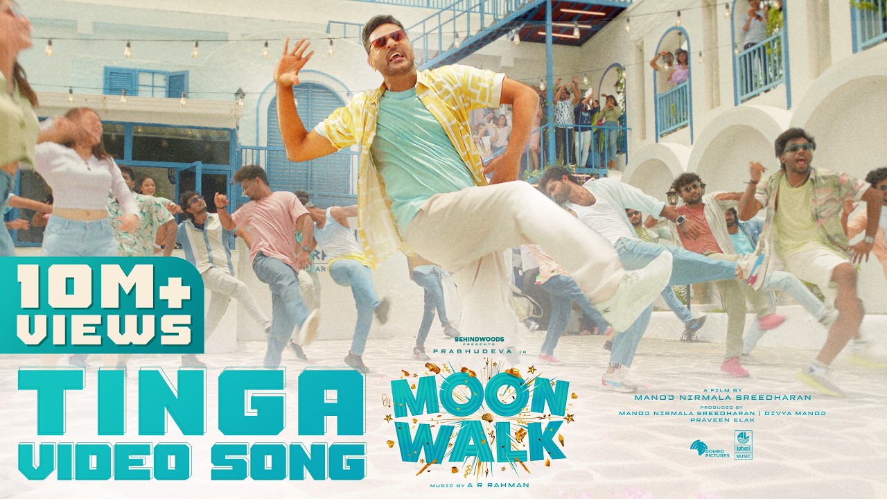 Tinga Video Song from Moonwalk | A R Rahman & Prabhudeva
