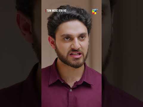 Bezar Ho Gayi Hun Tumhari Beti Se...!! #shorts #ameemasaleem #pakistanidrama #humdramas