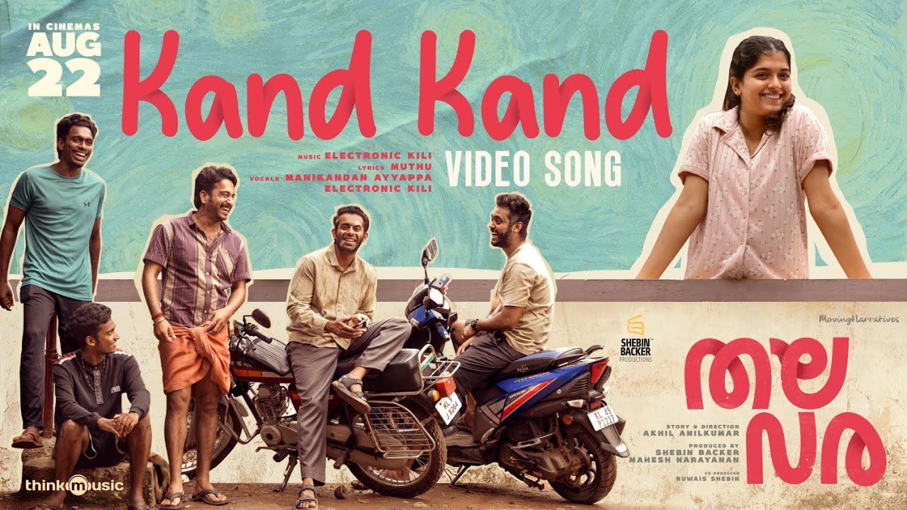 Kand Kand | Thalavara Song by Manikandan & Electronic 🎶