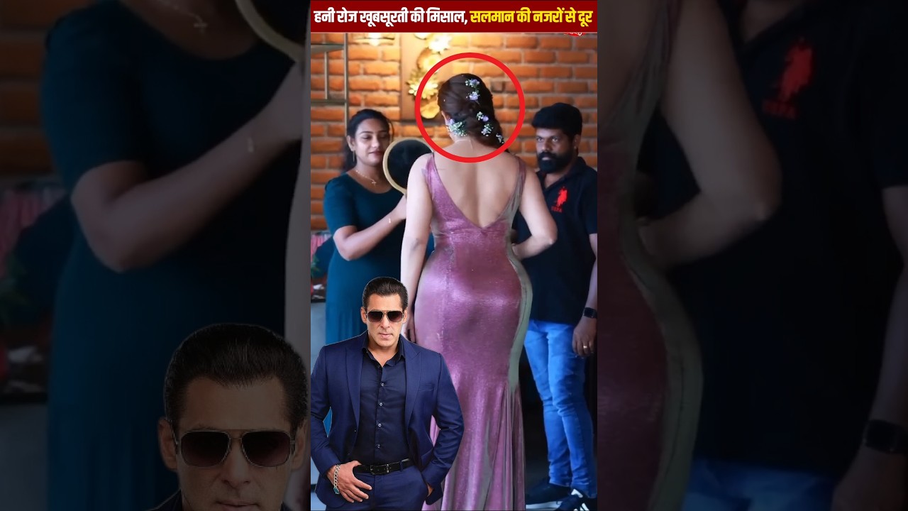 Honey Rose's Charm Sparks Salman Buzz ๐