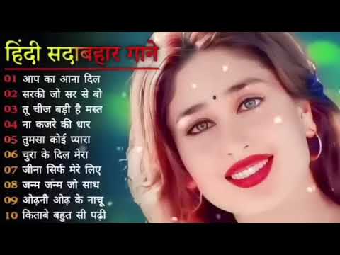 90 S Old Hindi Songs💘 90s Love Song💘 Udit Narayan Alka Yagnik Kumar Sanu 🥰 Hindi Jukebox Songs