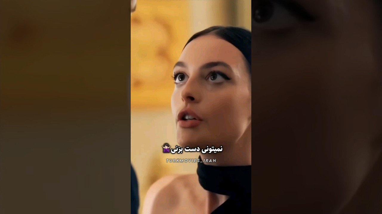 سریال قلب سیاه: قسمت جدید با لحظات جذاب 👊🏼