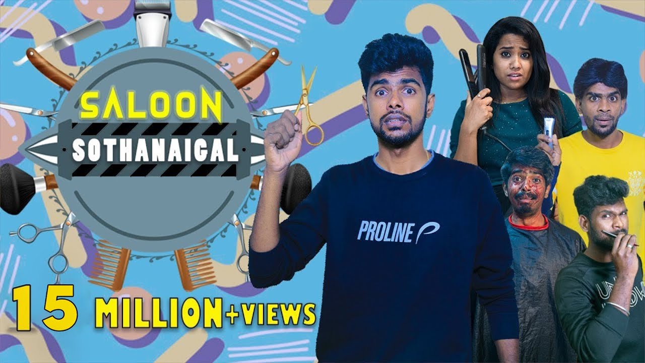 Saloon Sothanaigal | Comedy Moments by Micset