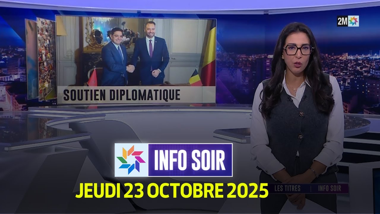 Info Soirée du Jeudi 23 Octobre 2025 – Restez Informé ! 🗞️