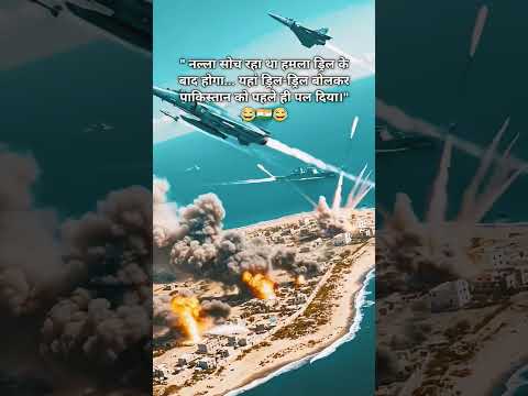 dharmputra Maharashtra Pakistan India