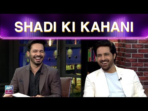 Shadi ki Kahani | Asim Mehmood | The Night Show with Ayaz Samoo