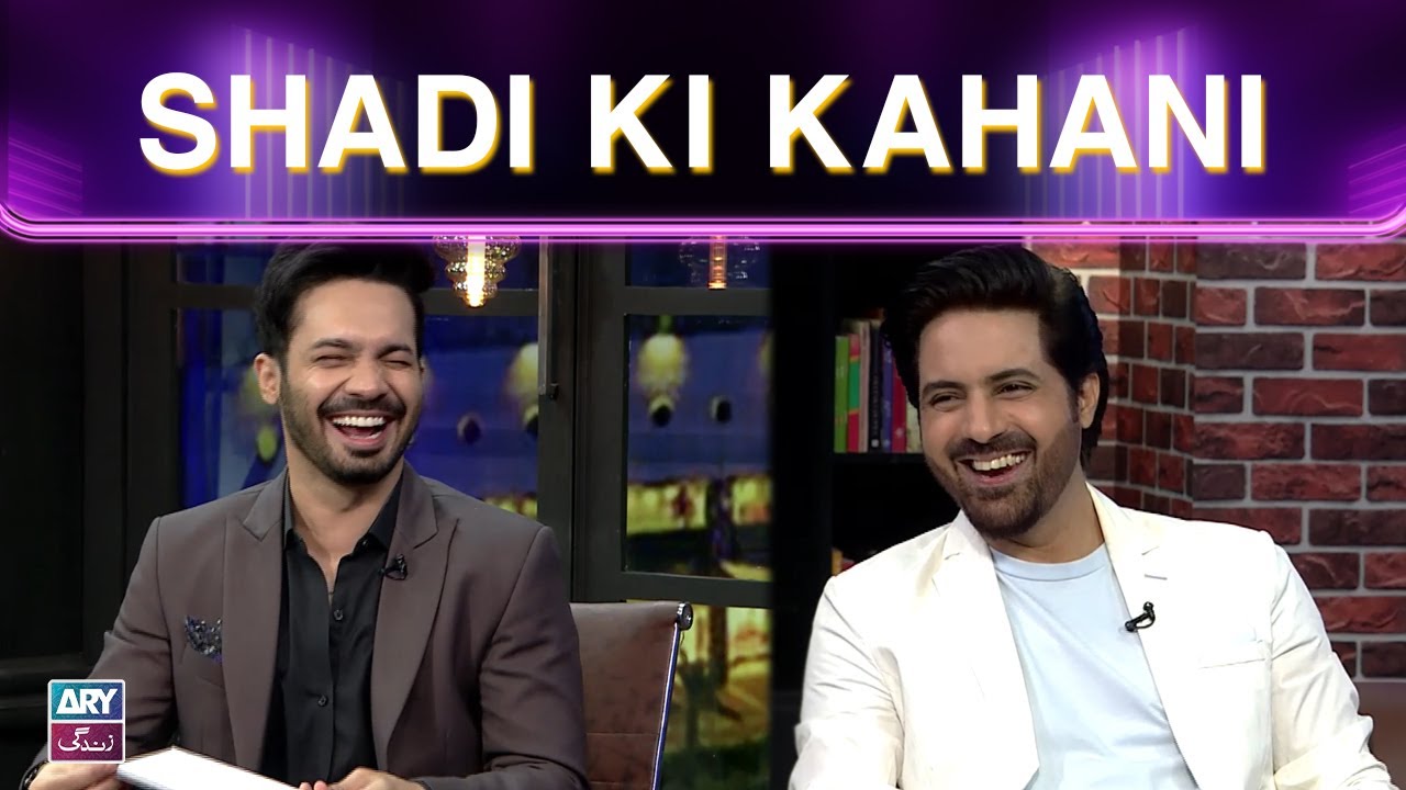 Shadi ki Kahani | Asim Mehmood on The Night Show π€