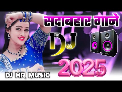 90s Evergreen Old Hindi Songs DJ Remix || Bollywood Remix Collection || DJ Party Hits