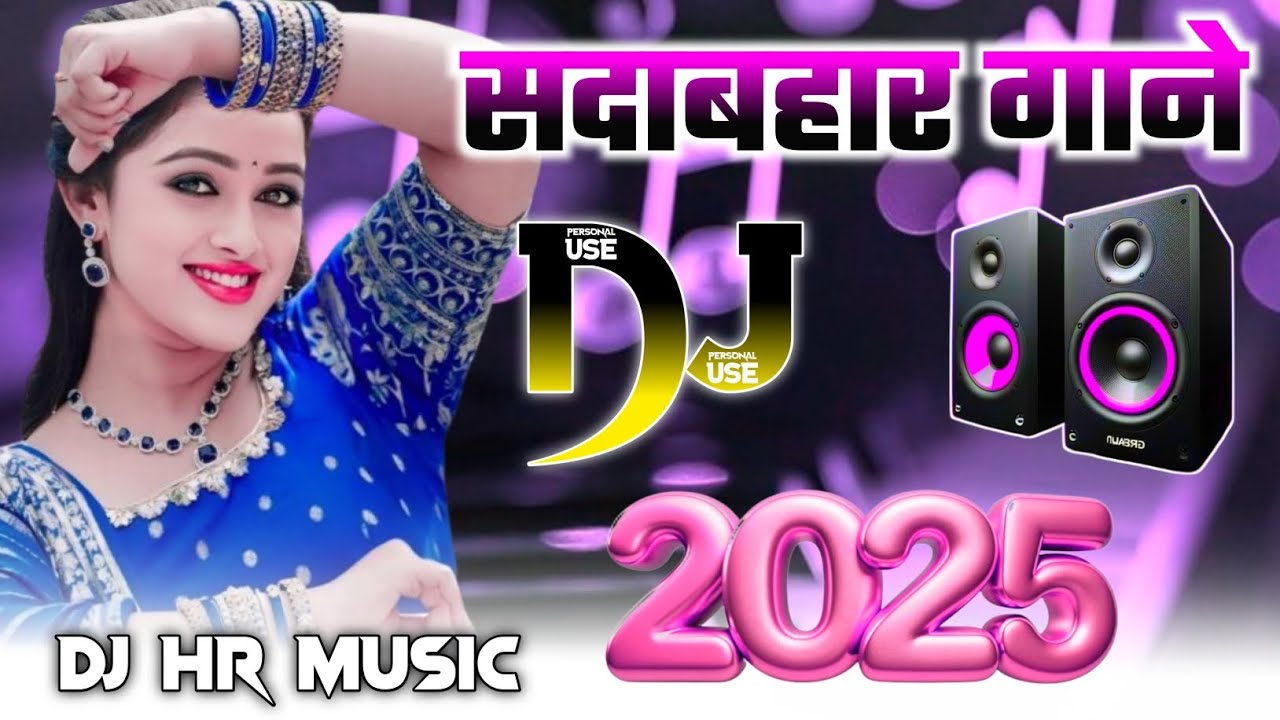 90s Hindi Old Songs DJ Remix 🎶