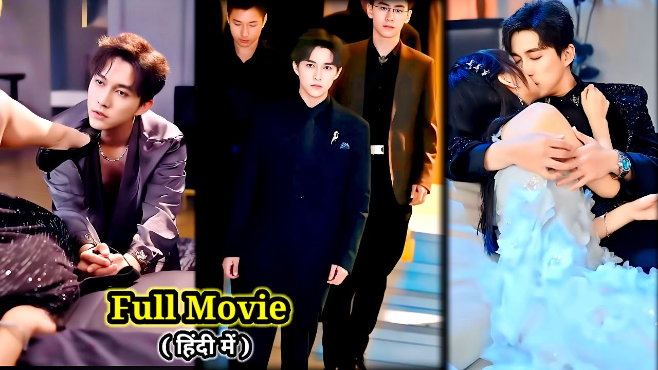 Reborn as a Dangerous Villain CEO Tamed by a Crazy Girl! 🔥 | Full Movie Explained in Hindi