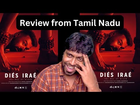 DIES IRAE Review from Tamil Nadu | #pranavmohanlal #christoxavier | Mr Earphones | Public Review