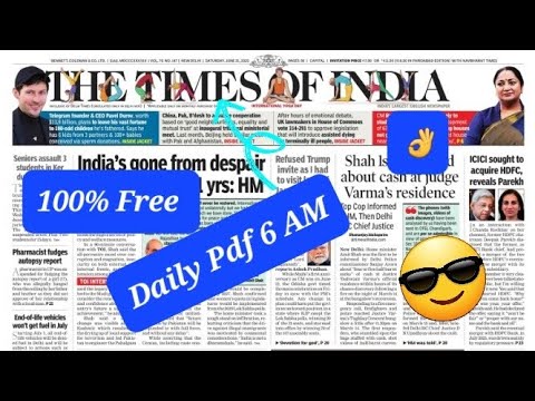 📰 How to Download Times of India Newspaper PDF Free Daily | TOI Epaper 2025 🔥