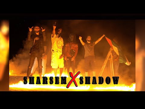Sharsem feat Shadow - 7ala 7ala - حالة حالة (Clip Officiel)