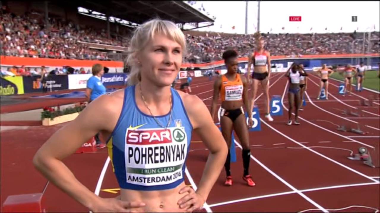 200m Women's Final - European Athletics Championships 2016