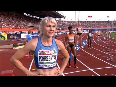 200m Women's Final - European Athletics Championships 2016
