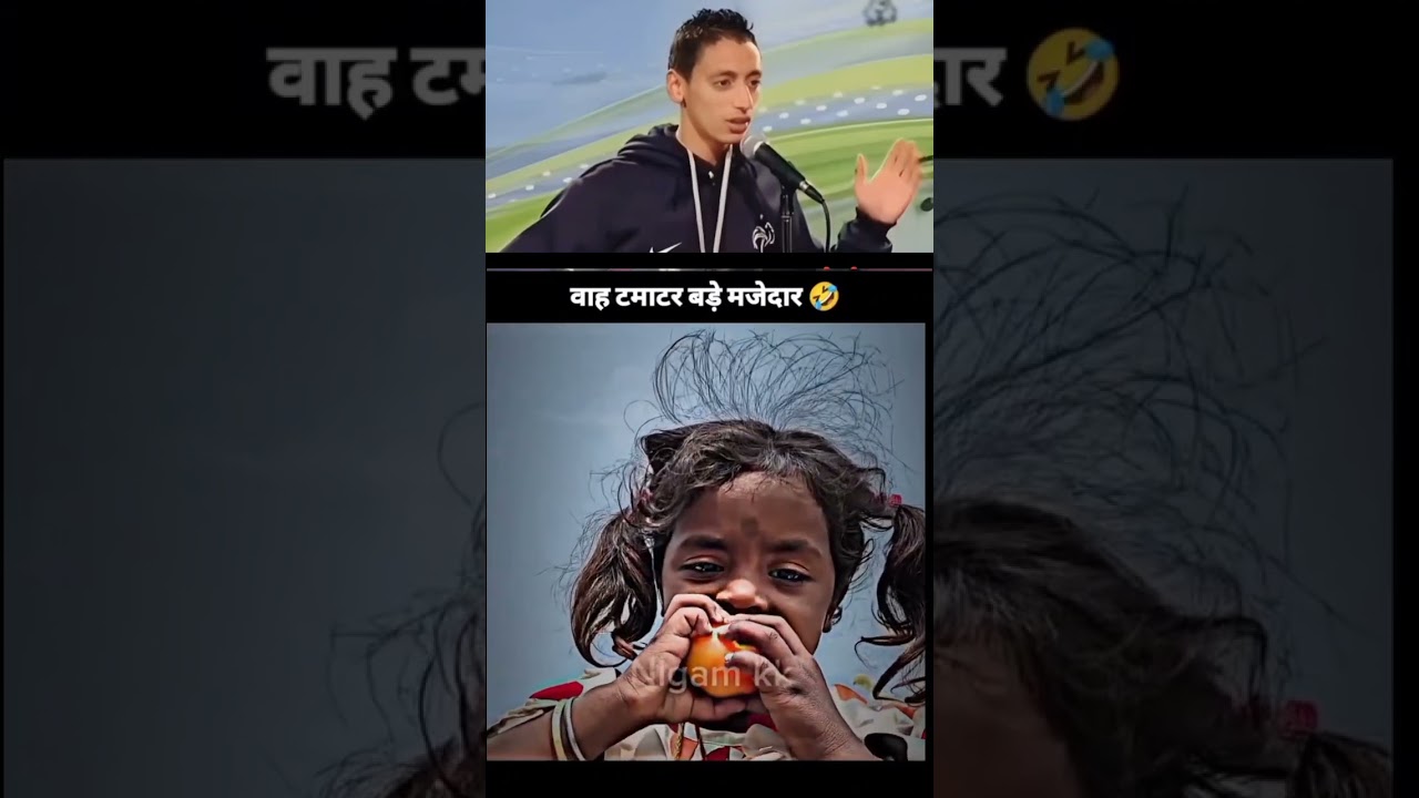 Hilarious Meme Video 😂