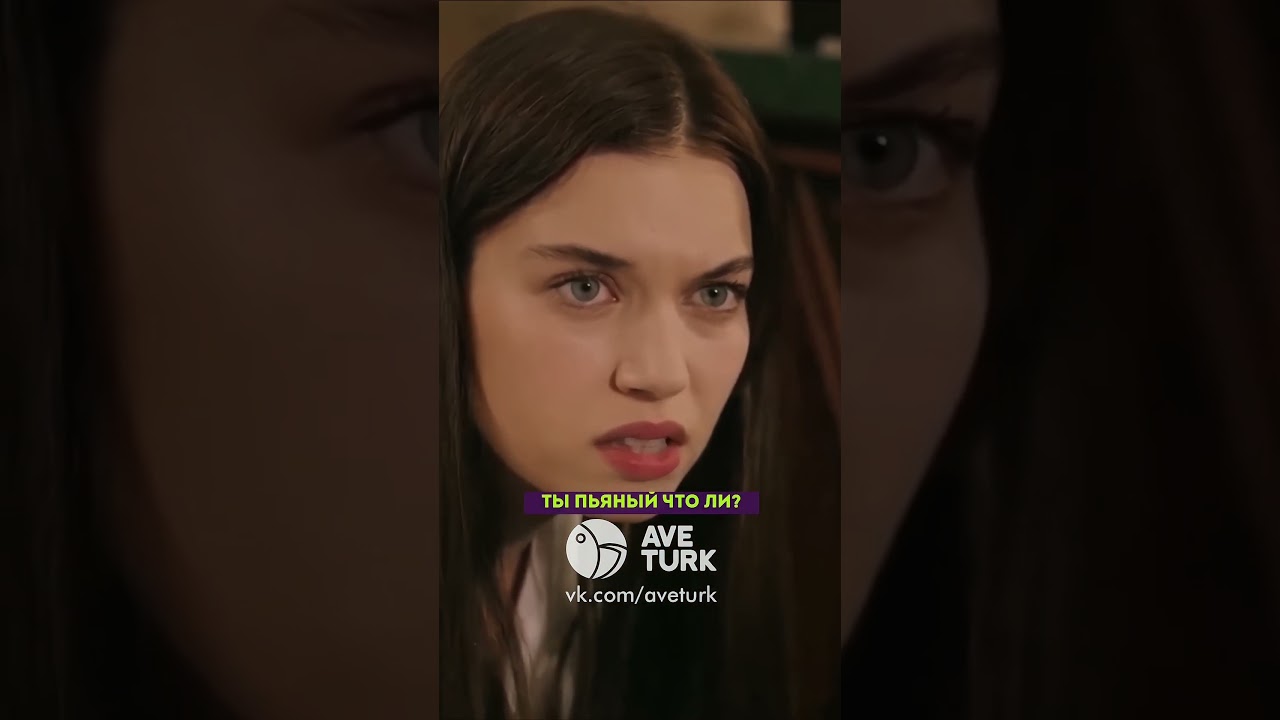 Первая встреча Ферита и Фисташки — серия 1 🌟