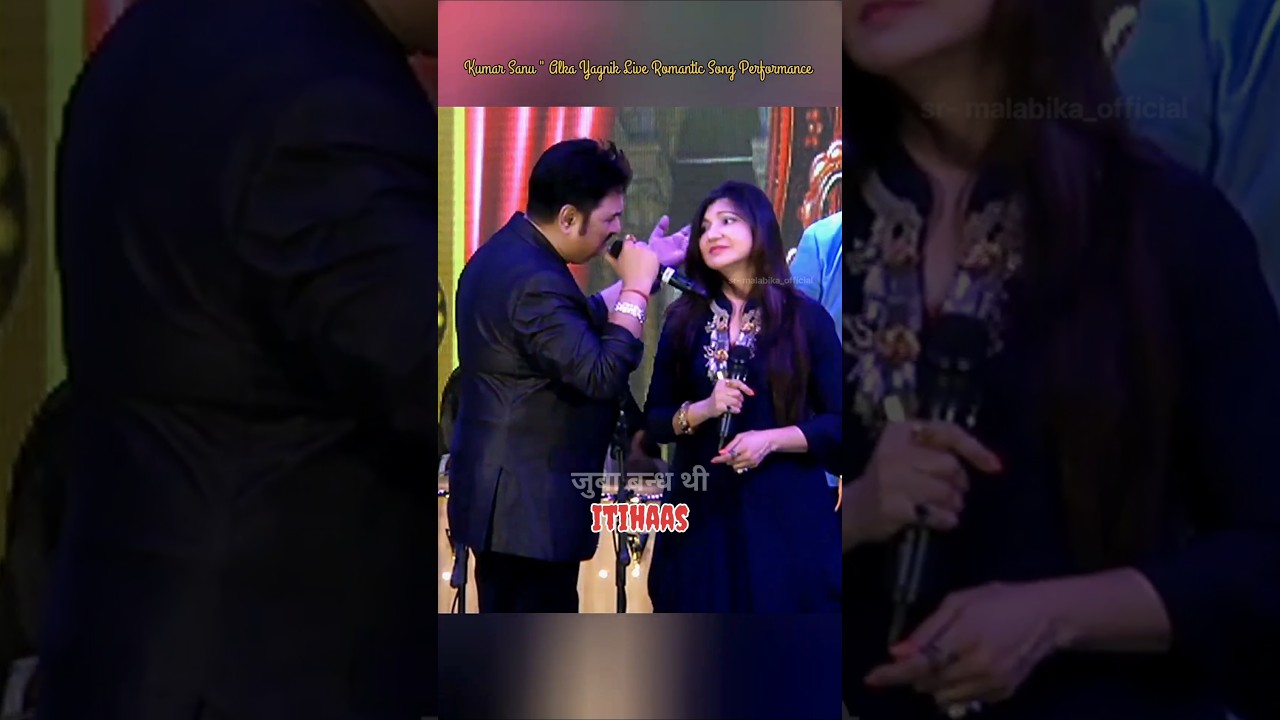Chori Chori ❤️ Itihaas | Kumar Sanu & Alka Yagnik Live Hit