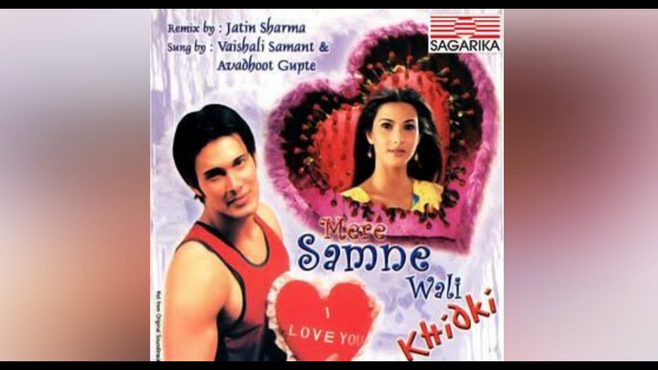 Ham Dono Do Premi - Remix