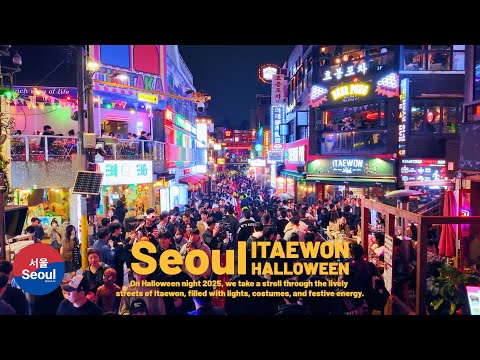 Itaewon Halloween 2025 Walking Tour, Seoul 4K